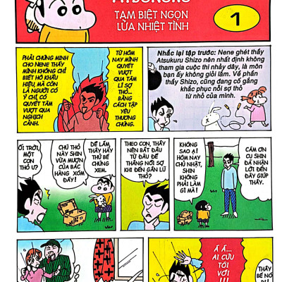 Shin - Cậu Bé Bút Chì - Tập 42 (Tái Bản 2023)