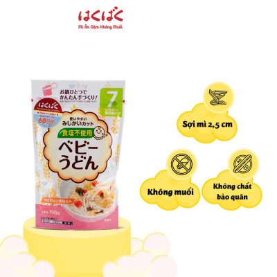 Combo 2 Mì ăn dặm Hakubaku Baby Udon dành cho trẻ từ 7 tháng tuổi