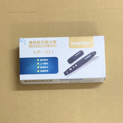 Bút trình chiếu Vesine VP-101 ( Hàng Chính Hãng )