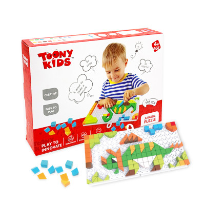 Đồ Chơi Bộ Tranh Xếp Nút TOONYKIDS - Đồ Chơi Thông Minh Cho Bé - JURASSIC PUZZLE TN011 [Tặng Kèm Sticker]