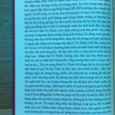 Chuyện nghề phán xử- những dòng chảy của ký ức