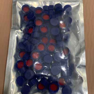 Chai insert vial 0.3ml ( Chai vial rỗng dùng nắp vặn, 12x32mm ), hộp 100 cái