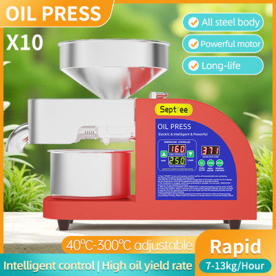 Máy ép dầu ăn thực vật chuyên nghiệp nâng cấp hoàn toàn mới thương hiệu Mỹ cao cấp Septree X10 1400W - Hàng nhập khẩu (BH 1 NĂM)