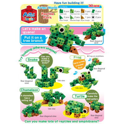 Bộ đồ chơi lắp ghép Artec Thế giới - Công viên bò sát
