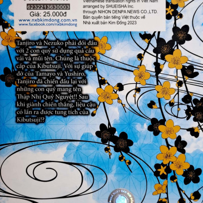 Thanh Gươm Diệt Quỷ Tập 3: Khích Lệ Bản Thân