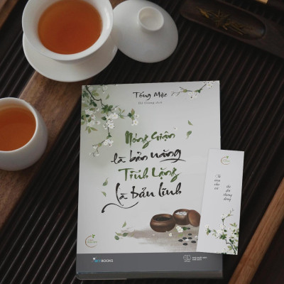 Sách - Nóng Giận Là Bản Năng - Tĩnh Lặng Là Bản Lĩnh