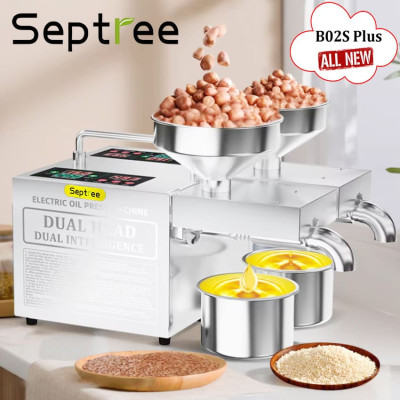 Máy ép dầu ăn thực vật 2 đầu kép đa năng thương hiệu Mỹ cao cấp Septree B02S Plus - Công suất 1900W - Hàng nhập khẩu