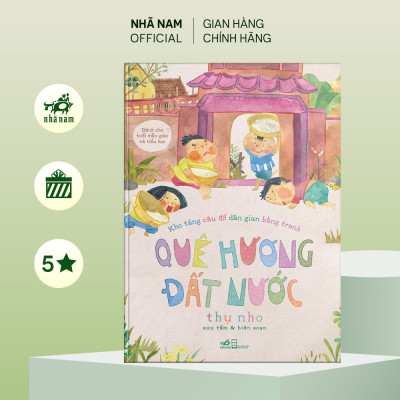 Sách - Bộ Kho tàng câu đố dân gian bằng tranh (Trọn bộ 02 cuốn) - Nhã Nam Official