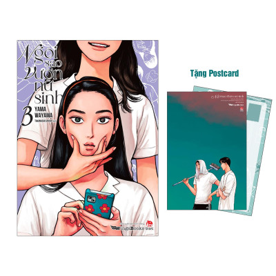 Ngôi Sao Vườn Nữ Sinh - Tập 3 - Tặng Kèm Postcard