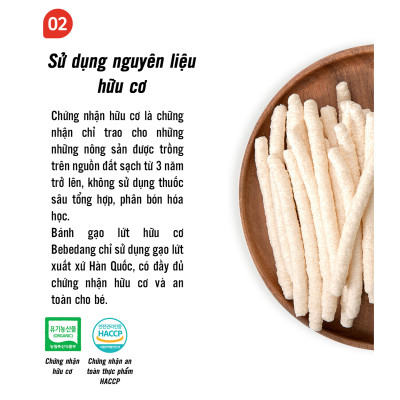 Bánh gạo hữu cơ Bebedang hình que dài