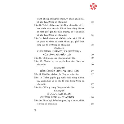 Luật Công an nhân dân (hiện hành) (Sửa đổi, bổ sung năm 2023)