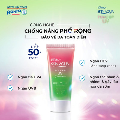 Tinh Chất Chống Nắng Sunplay Skin Aqua Tone Up UV Essence Happiness Aura Rose SPF50+ PA++++ 50g