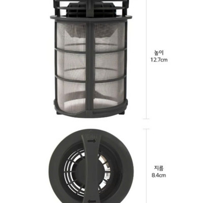 BỘ LƯỚI LỌC CẶN THỨC ĂN MÁY RỬA CHÉN/BÁT LG – HÀNG CHÍNH HÃNG