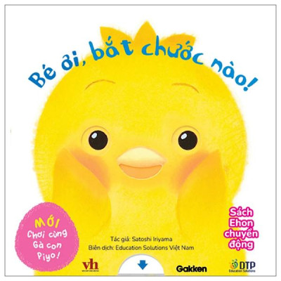 Sách - Chơi Cùng Gà Con Piyo! (Mới) - Bé Ơi, Bắt Chước Nào!