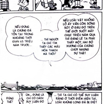 Doraemon Tập 8: Nobita Và Hiệp Sĩ Rồng (Tái Bản 2023)