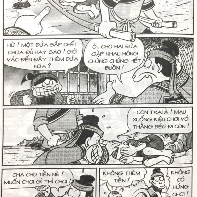 Thần Đồng Đất Việt (Tập 201) - Pho Tượng Lưu Lạc