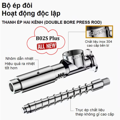 Máy ép dầu ăn thực vật 2 đầu kép đa năng thương hiệu Mỹ cao cấp Septree B02S Plus - Công suất 1900W - Hàng chính hãng
