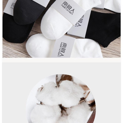 1 đôi Tất VỚ Nam Chống Hôi Chân, Tất khử mùi nam nữ, tất chống thối cổ cao