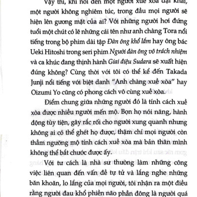 Cách Sống Trên Đời - Về Nghệ Thuật Nuông Chiều Bản Thân