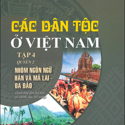 Combo Bộ 6 Cuốn: Các Dân Tộc Ở Việt Nam