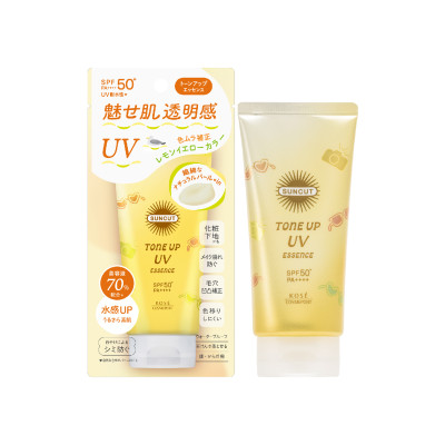 Essence Chống Nắng Nâng Tone Kose Suncut Tone Up UV Essence YN SPF 50+ PA++++ Màu Vàng 80 G