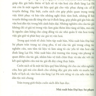 Đình Làng Lại Đà (Bản in màu) - Ngô Quý Bình