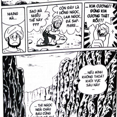 Doraemon - Tập 11: Nobita Ở Xứ Sở Nghìn Lẻ Một Đêm (Tái Bản 2023)