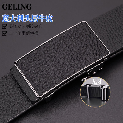 Thắt lưng nam DA BÒ THẬT - BEE GEE N8047