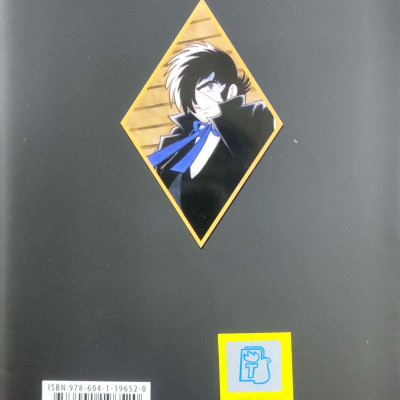 Black Jack - Tập 15 - Tặng Kèm Bookmark Giấy