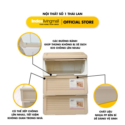Thùng Lưu Trữ có nắp gập Thùng đa năng OTELLA Màu Be |Index Living Mall - Nội thất Thái Lan|