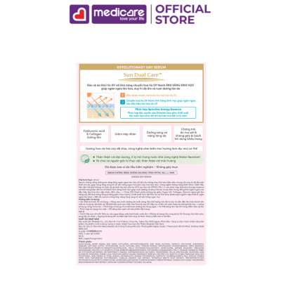 Serum chống nắng ANESSA tone up SPF50+ PA++++ 30ml