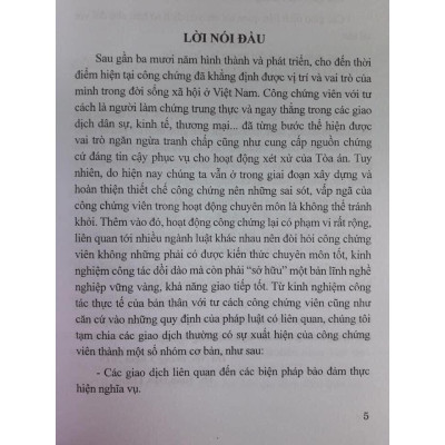 Sổ tay công chứng viên (quyển thứ 6, tập 2) những vấn đề cần lưu ý khi công chứng một số loại giao dịch khác