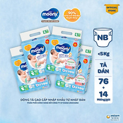 Combo 3 Gói Miếng Lót Sơ Sinh Moony Gói Cực Đại Newborn (90 miếng)