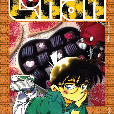 Combo Manga - Thám Tử Lừng Danh Conan: Tập 31 - 40 (Bộ 10 Tập)
