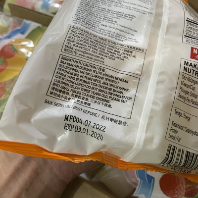 Thạch Rau Câu Cocon Mixed Mini Nata de Coco Pudding 375g