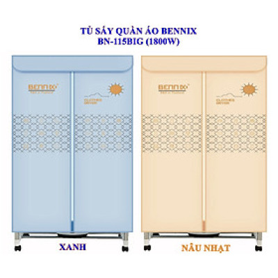 Tủ Sấy Quần Áo Bennix BN-115BIG -1800W (Màu Ngẫu Nhiên) - Hàng Chính Hãng