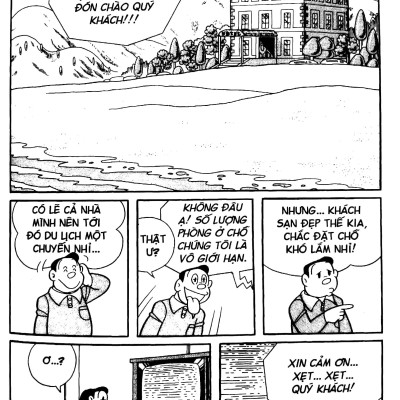 Doraemon Tập 13: Nobita Và Mê Cung Thiếc (Tái Bản 2023)