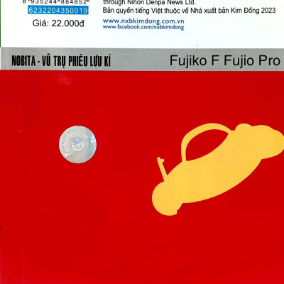 Doraemon Tập 19: Nobita - Vũ Trụ Phiêu Lưu Kí (Tái Bản 2023)