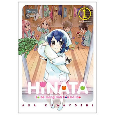 Hinata Cô Bé Mang Linh Hồn Bà Lão - Tập 1 - Tặng Kèm Bookmark Bế Hình Nhân Vật