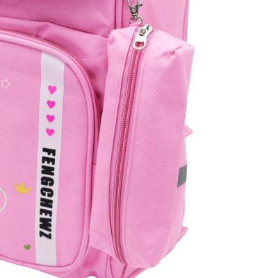 Ba Lô Bé Gái Học Sinh Chống Gù Kèm Bóp Viết - Hình Kỳ Lân - Hong Sheng 9882 - Màu Hồng