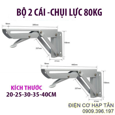 BẢN LỀ GẤP GỌN - INOX NGUYÊN CHẤT- 20, 25, 30, 35, 40CM - CHỤI LỰC  80KG