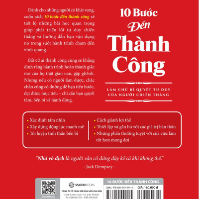 10 Bước Đến Thành Công