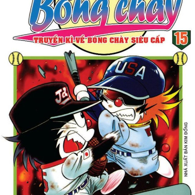 Doraemon Bóng Chày - Truyền Kì Về Bóng Chày Siêu Cấp - Tập 15 (Tái Bản 2023)