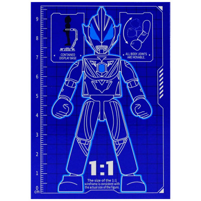 Đồ Chơi Lắp Ráp Ultraman - Galaxy Version 04 - Fusion Rise - Blokees 71209 (Mẫu Sản Phẩm Giao Ngẫu Nhiên)