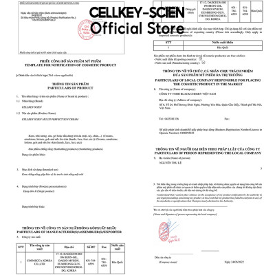 Combo 2 Kem Chống Nắng Tế Bào Gốc Kiềm Dầu Chống Nhăn Dưỡng Ẩm Trắng Da Cellkey-Scien Multi Perfect Sun Cream SPF50+PA++++ (100ml)