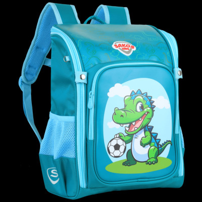 Balo Học Sinh Thời Trang SAKOS KID BINGO - Hoạt Tiết Dễ Thương, Siêu Nhẹ