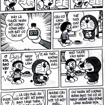 Doraemon - Chú Mèo Máy Đến Từ Tương Lai Tập 17 (Tái Bản 2023)