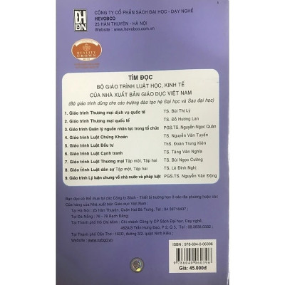 Giáo Trình Luật Sở Hữu Trí Tuệ