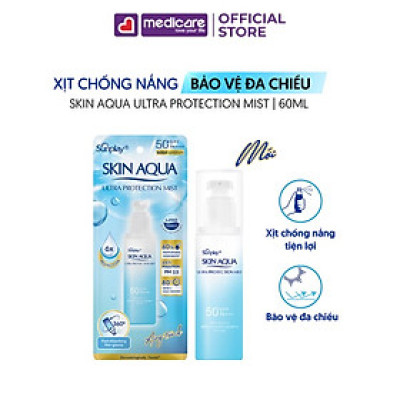Xịt Chống Nắng SUNPLAY Skin Aqua Ultra Protection Mist Airy Touch SPF50+ PA++++ 60ml