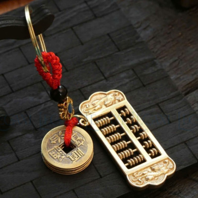 Móc Khóa Đồng Thâu, Đồng Xu Phong Thủy Bàn Tính Di Động, Chạm Khắc Rồng, Phượng, Lân Thu Hút Tài Lộc